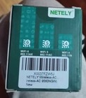 NETELY Wifi Module Serial