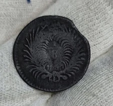 Mexico 1833 1/8 Octavo De Real ESTADO SOBERANO DE CHIHUAHUA Very Rare KM 318