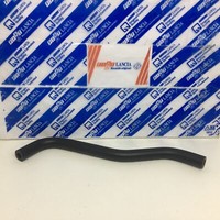 HüLle Flexibel HeizköRper Fiat Fiorino - Uno Cs Original 4346493