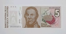 1985 - Banco Central De La Republica Argentina - 5 (Five) Australes Banknote