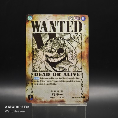 One Piece Custom Fan-Made Karte - Wanted Buggy