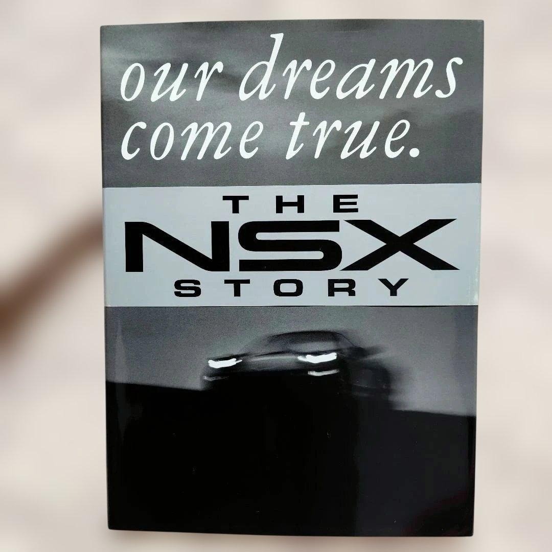 THE NSX STORY Our Dreams Come True Book Boxed Non-Sale Edition