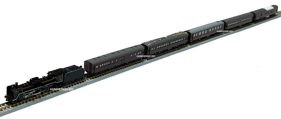 Z Scale Rokuhan JNR Imperial Train 6-Car Set C57 Steam Locomotive w/5 Royal Cars - Image 2 of 4