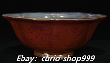 6.6" Old Song Dynasty Jun Kiln Porcelain Fengshui Pattern Drinking Bowl Bowls