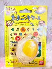 Original Tamagotchi Case