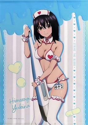 Strike the Blood Yukina Nurse Swimsuit B2 Tapestry 51.4x72.8in