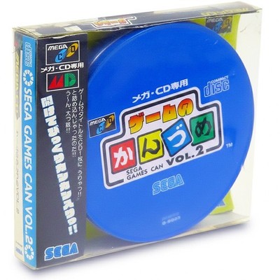 【中古】 To　you/ＣＤシングル（１２ｃｍ）/GEE-1108 s-l400.jpg