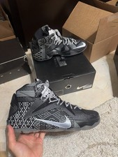 K ナイキ NIKE レブロン REBRon 718825 001 【公式通販】