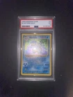 Blastoise 002/102 Base Set Holo