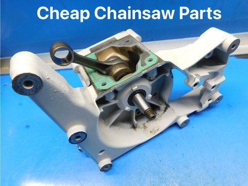 CRANK & CRANKCASE FOR STIHL BR340 BLOWER --- BOX 252 U