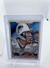 Hitting the Canvas: 2014 Topps Museum Collection Canvas Collection Gallery 68