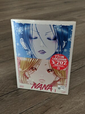 NANA －ナナ－ DVD Volume 1 VAP OOP 