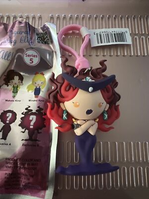 Sailor Moon NEW * Queen Beryl Clip - Chase * Blind Bag Opened Key Chain Series 5
