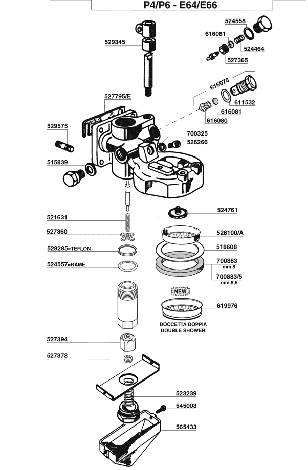 GROUP SEAL 73 x 57 x fits FAEMA E61 other coffee espresso machines
