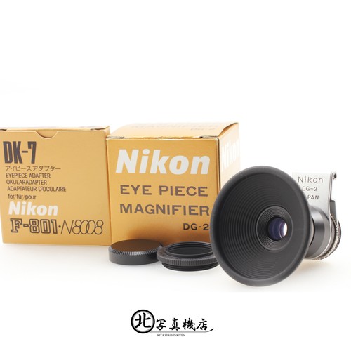 Loupe Oculaire Nikon DG-2 Pour Appareils F2, F3, FA, FE, FE2, FM2