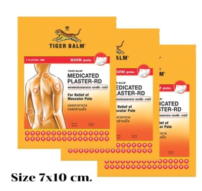 Tiger balm patch medicated plaster relief warm 6 patches (3pack x 2pc) 7x10 cm