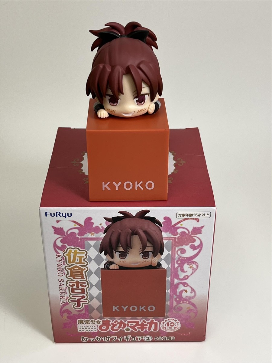 Puella Magi Madoka Magica Hikkake PVC Statue Kyoko Sakura 10 cm