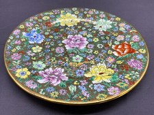 CHINA PORZELLAN DEKO SAMMELTELLER TELLER 26cm BLUMEN VERGOLDUNG SPEISETELLER