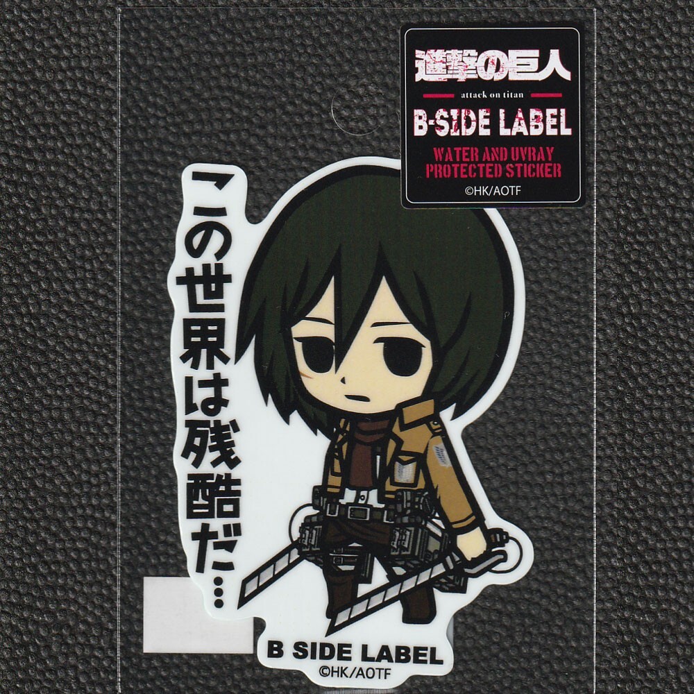 ATTACK on TITAN x B-Side Label Sticker Mikasa Ackerman Japanese
