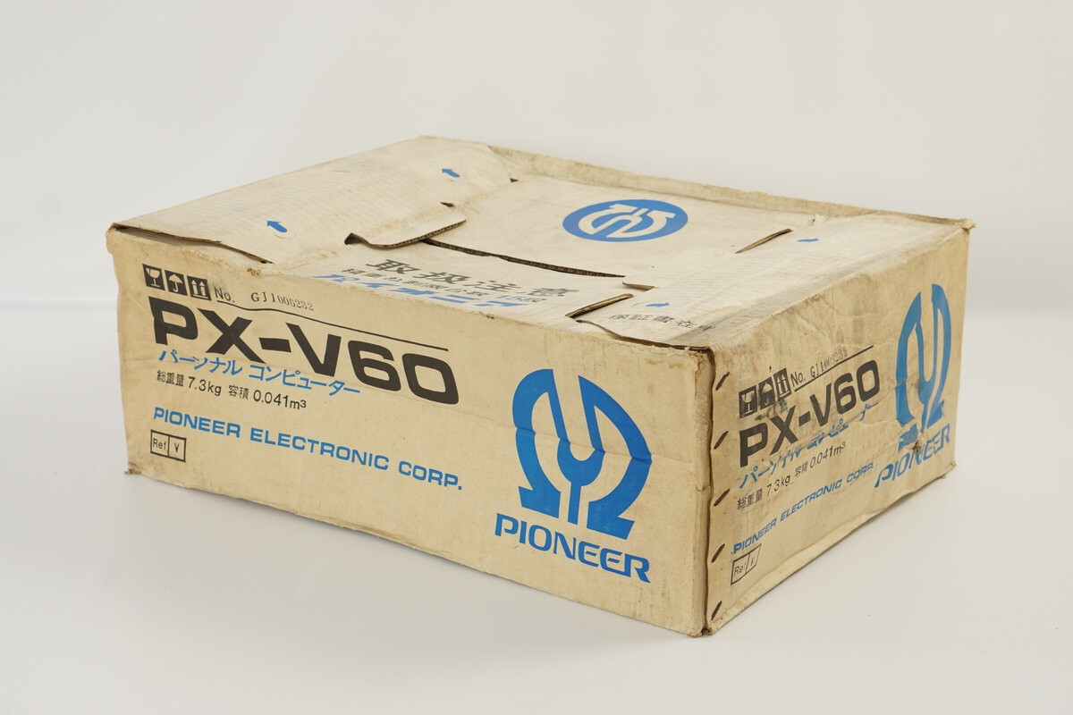 PIONEER MSX Personal Computer PX-V60 Boxed Tested Ref GJ1006232 | eBay