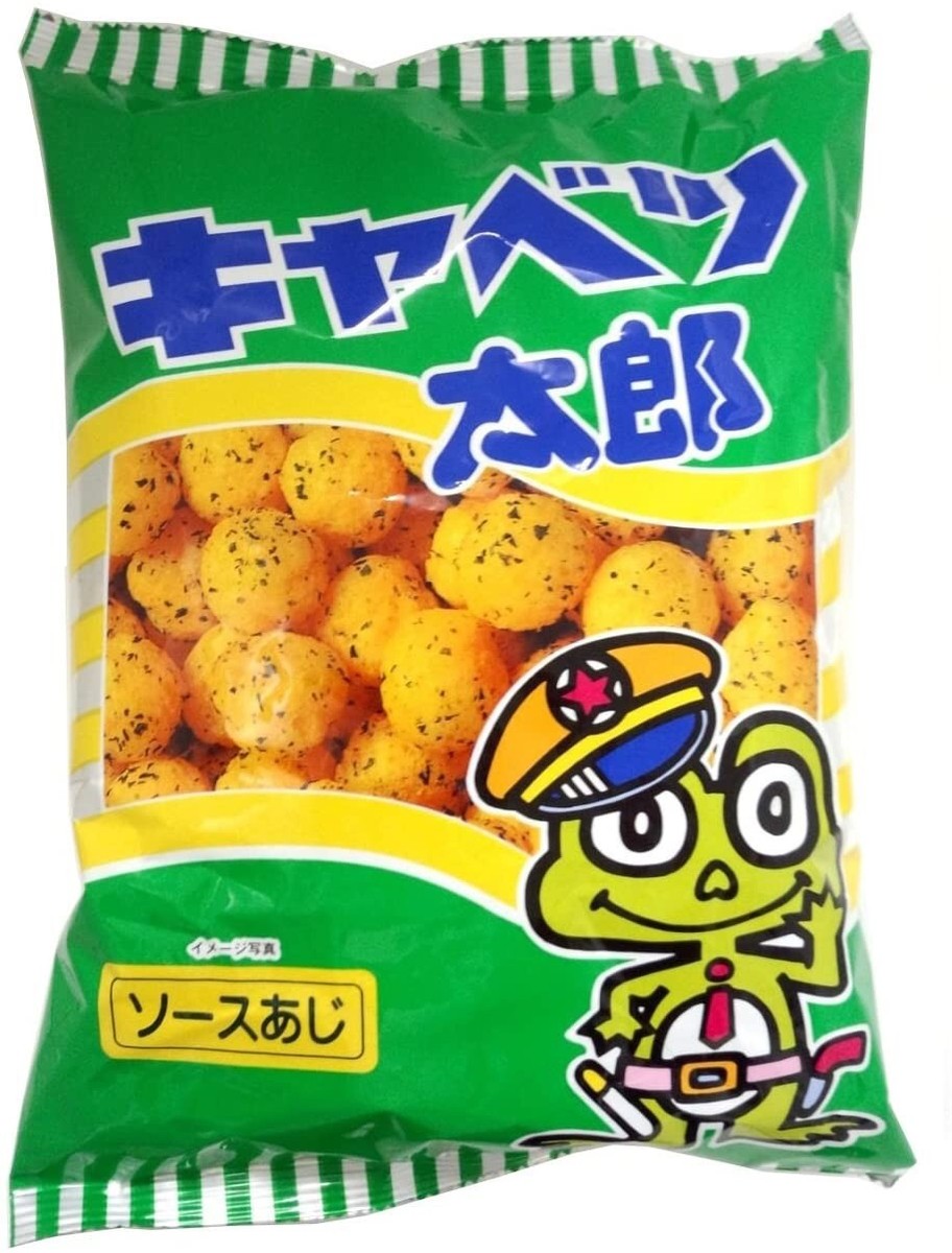 PAPABONKANGAETEMIROYO RANKIN’TAXIKONYAHA Japan Crispy Snack KYABETSU TARO Seaweed Sauce Flavor Cabbage Puff