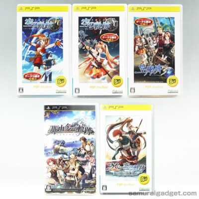 Trails in the Sky FC+SC+3rd & Nayuta & Ys vs. The Legend of Heroes