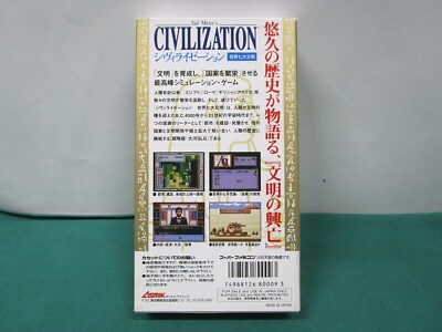 Sid Meier's Civilization (Super Nintendo Entertainment Sid Meier's Civilization (Super Nintendo Entertainment