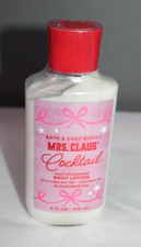 Bath  Body Works Mrs. Claus's Cocktail Body lotion Full Size 8 oz Sealed