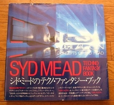 Syd Mead Oblagon 1985 Art Book Sci-Fi Concept Design Japan First Edition Rare