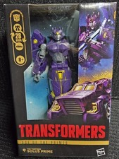 Transformers Age Of The Primes The Thirteen Solus Prime Hasbro