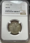 1925 Standing Liberty Quarter 25c - NGC AU55 - Freshly Graded