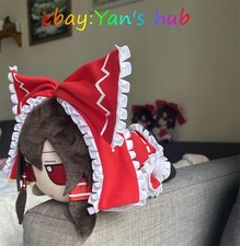In Stock 30cm Touhou Project Lying Hakurei Reimu Plush Doll Pillow Gift