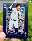 2026 Topps Series 2 Munetaka Murakami Base (RAW)