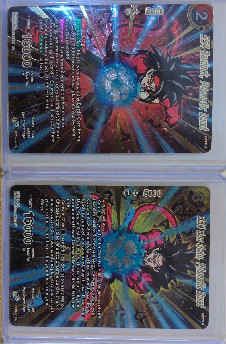 SS4 Son Goku, Prismatic Burst EX19-35 Special Anniversary Set 2021