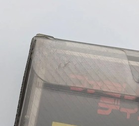 Rare/Unopened Section Z Famicom Disk System