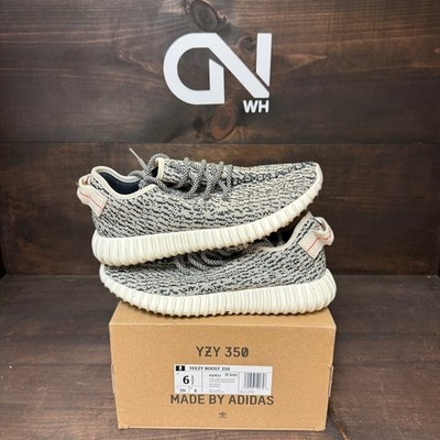 adidas Yeezy Boost 350 Turtledove (2022) (Pre-Owned) - AQ4832-6.5-PO... Size 6.5
