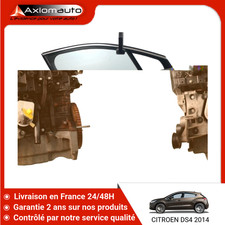 Porte avant et accessoires Citroen DS4