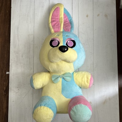 FNAF Rare 24  Jumbo Funko Plush Vanny Game Stop Easter Exclusive Security Breach
