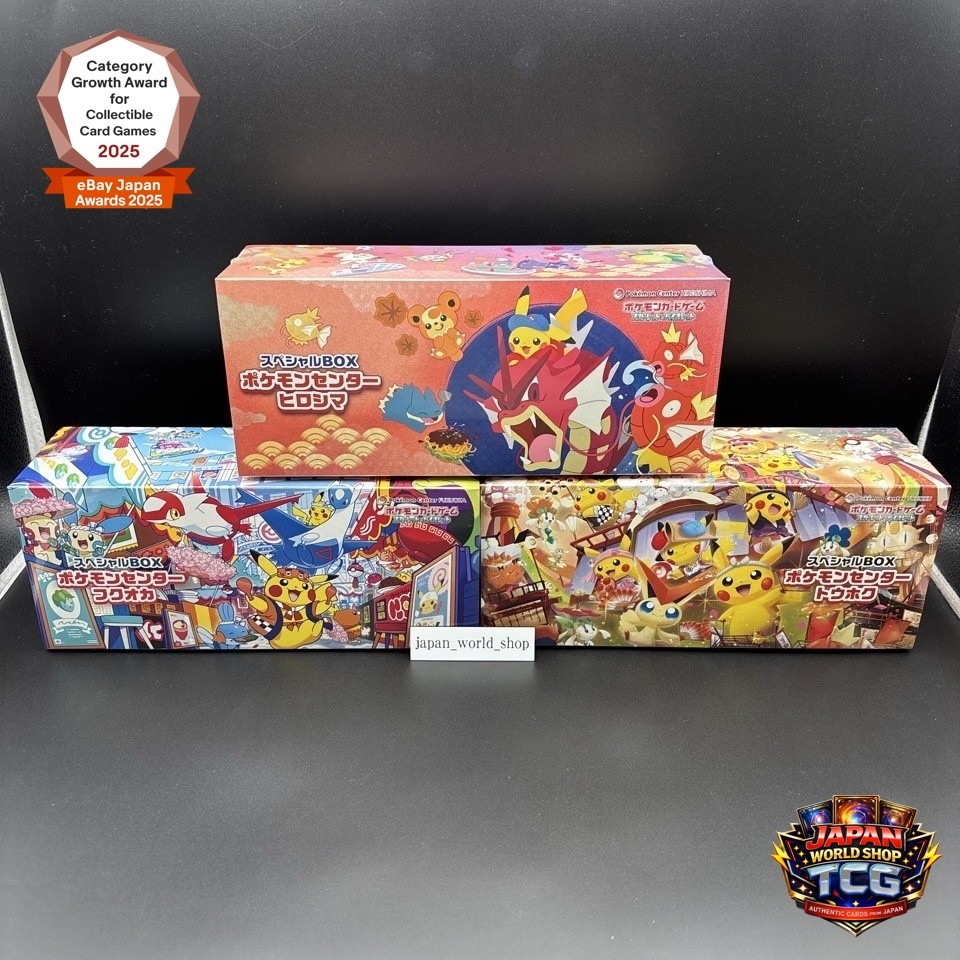 Pokemon Center Tohoku Hiroshima Fukuoka Special Box Set w/shrink
