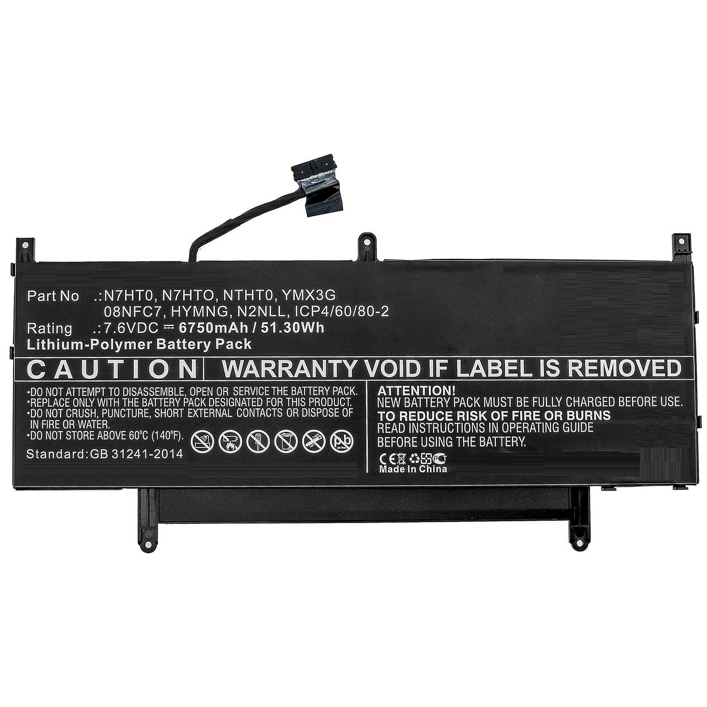CoreParts MBXDE-BA0233 Laptop Battery for Dell