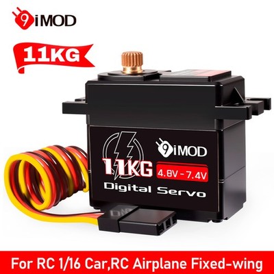 9IMOD 11KG Micro Digital Servo Metal Gear For RC 1/16 Car Airplane Fixed-Wing