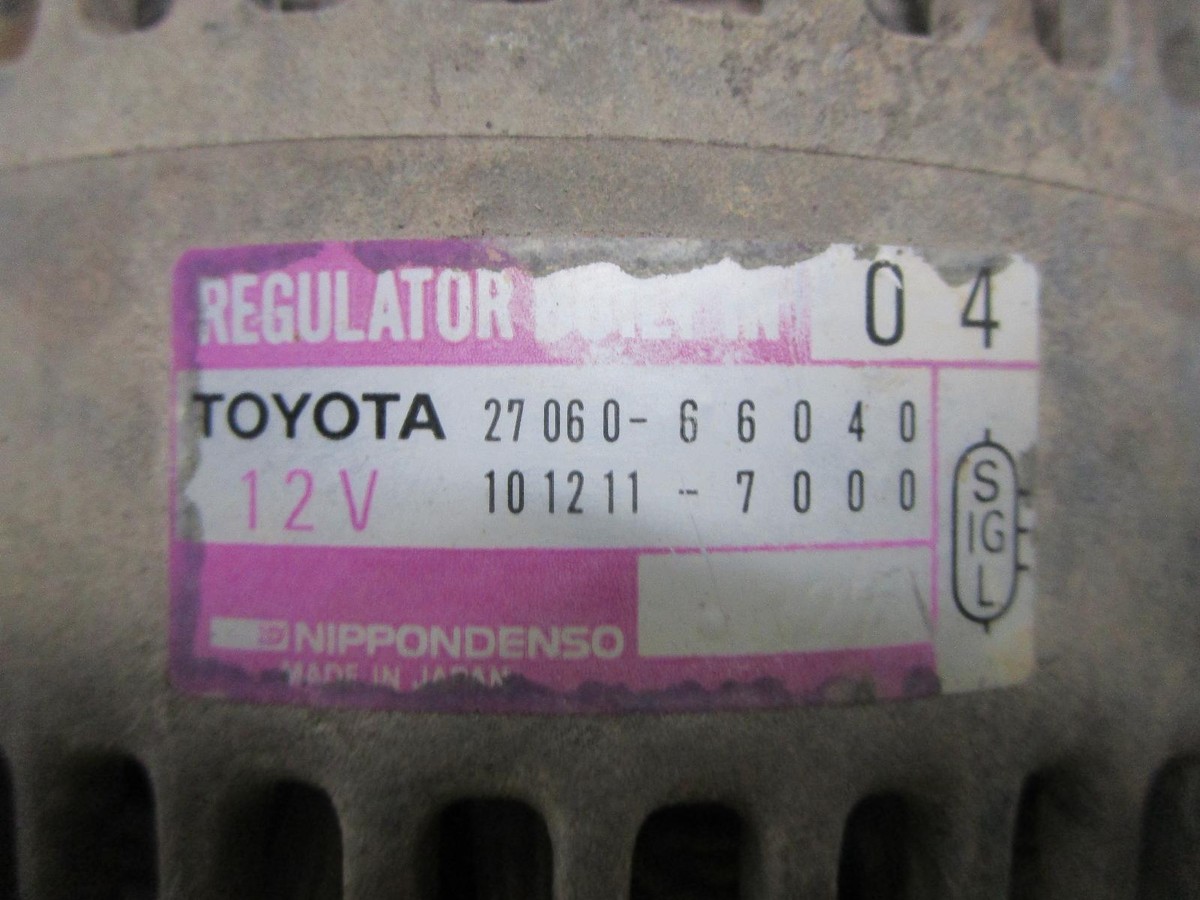 TOYOTA LANDCRUISER ALTERNATOR 80/100 SERIES, PETROL, 1FZFE