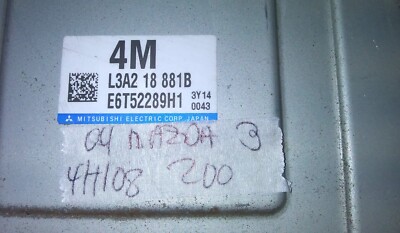 L3A2 18 881B ecm ecu computer 2004 Mazda 3 Mazda3 | eBay