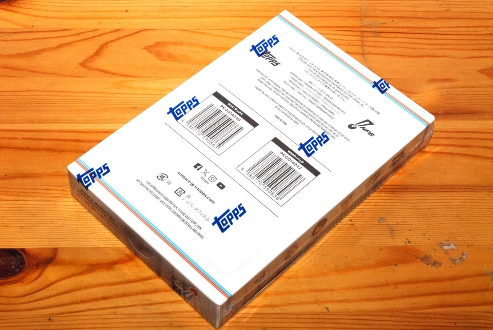 Topps 2024 NPB Chrome Baseball Card Box Factory Sealed Professional Baseball JPN - Image 4 of 4