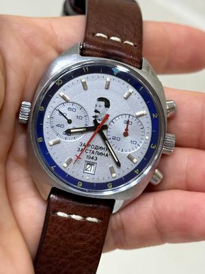 Poljot Chronograph 3133 Sturmanskie Watch For The Motherland