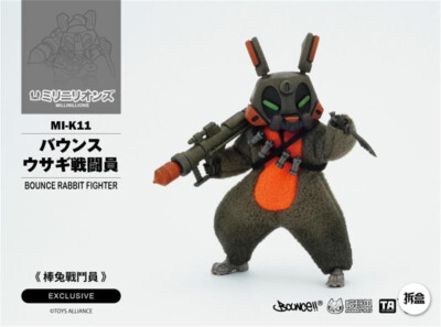Acid Rain World MILLINILLIONS MI-K11 1:18 Scale 3.75in. Full Action Figure New