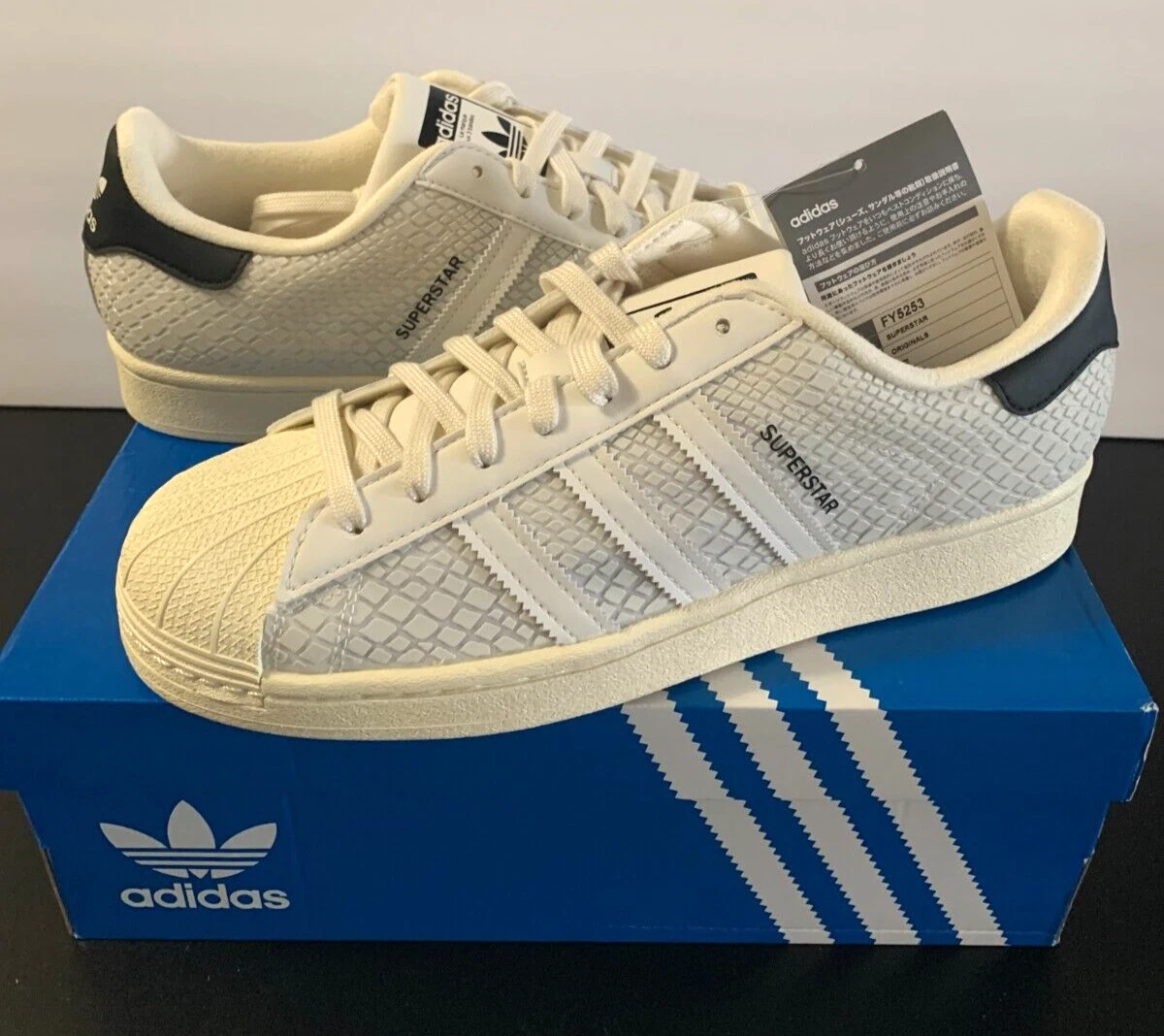 SIZE 9.5 - Adidas x Atmos G-SNK Superstar Lifestyle Original Shoes (FY5253)