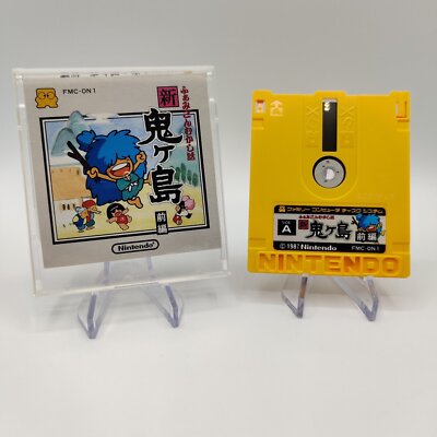 Famicom Disk System FDS Famicom Mukashi Banashi Shin Onigashima Zenpen