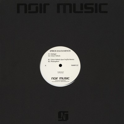 Spiros Kaloumenos - Photosphere (Vinyl 12'' - 2019 - EU - Original)