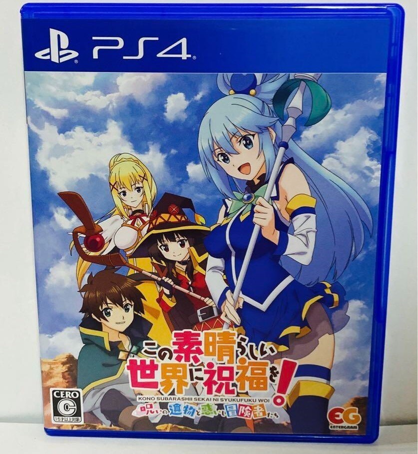 Cursed Relic Box PS4 KonoSuba Cursed relics and puzzled adventurers Japan | eBay
